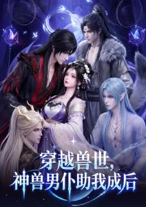 狮子王